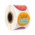 500 Pcs Motivational Sticker Labels Incentive Sticker Reward Encouraging Decorative Label Reward