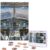 500 Piece Puzzles for Adults Personalized Wooden Puzzles Airplane Cockpit Jigsaw Puzzles Gift Custom Puzzle from Photos Challenging Puzzles for Family Wedding Christmas Birthday Gifts 20.4 x 15 in