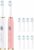 TSHAUBST 2 Pack Electric Toothbrush for Adults, Travel Electric Toothbrush Includes 10 Replacement Brush Heads, 5 Modes, 2 Hours Charge for 45 Days (White & Pink)
