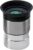 Starboosa 20mm Upgraded Telescope Eyepiece – 1.25-Inch Fully Multi-Coated Lens with Soft Eyecup – Premium Clarity & Comfort for All-Level Stargazers