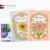 LOTWOW 2 Sets of Coloring Book