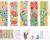 5 Pack 70s Retro Floral Cross Stitch Bookmark Kits for Adult Beginners