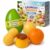 5 Pack Crunchy Squishy Pack Slushy Squeeze Stress Ball Food Toy，#B