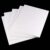 5 Pack White Foam Board, 300 x 400mm Thick Polystyrene Mat Board Sheets