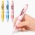 Write Right Learning,Pencil Kids Handwriting Gripper,Posture-Correcting Pen with Automatic Refill, Posture Correction Training Writing, 12 Replacement Refillers. (Pink)