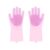 6.14″*5.79″*1.61″ Pink Rubber Cleaning Gloves with High Density Teeth