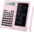 Scientific Calculators,IPepul Multi-Functional Pink Kawaii Calculator with Algebra, Trigonometry, and Calculus, Suitable for Students, Teachers, &Business Professionals, Lead for School Supplies（Pink