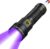 2-in-1 Powerful Blacklight LED Flashlight – UV&High Lumens Tactical Rechargeable Flash Light, 7 Modes, 18H Long Lasting, Super Bright Waterproof Detector for Pet Urine Curing Resin Camping Emergencies