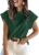 ZDC Womens Cap Sleeve Tank Tops