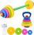 Kids Weight Set – Adjustable Barbell & Kettlebell with Water Bottle | BPA-Free Plastic, Safe for Ages 3-8, Water-Fillable for Adjustable Weight, Boosts Coordination & Confidence