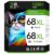68XL 68e 68 Ink Cartridges Compatible for HP 68 Ink Cartridges Black/Color Combo Pack Replacement for HP Ink 68 Used for HP Envy 6155e 6555e 6152e 6552e 6558e Printer(1 Black,1 Color)