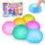 6 Pack Stress Balls Fidget Toys: 2.16” Textured Memory Gel Squeeze Balls for Stress Relief – Squishy Ball Sensory Fidget Toys for Kids Teens Adults in Classroom Office Party