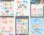 6 Pcs Math Posters Composition Notebook Classroom Decor Fun Motivational Mathematics Educational Wall Art for Elementary Middle and High School Classroom Bulletin Board Decor Teacher Must Haves