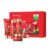 6PCS Pomegranate Peptide Skin Care Set, Hydrating Brightening Facial Kit with Hyaluronic Acid & Niacinamide for Dull Dry Skin