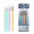 6Pcs Watercolor Paint Brushes Set Long Handle Round Head