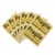 6pcs Yellow Fragile Shipping Labels PVC Handle Warning Stickers