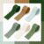 6 Rolls 40 Ft Ruffled Bulletin Board Borders Back to School Classroom Decor Fabric Trims DIY Border Crafts for Farmhouse Teacher Supplies First Day of School Party Decorations(Sage Green)