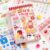 700+ Kawaii Japanese Scrapbook Sticker Book, 32 Sheets Cute Animal Stickers for Scrapbooking, Junk Journal, Planner, DIY Crafts & Journaling Supplies
