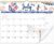 2026-2027 Wall Calendar, 14.5″ x 11.8″ 18 Month Watercolor
