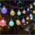 LSLCQW Solar String Lights 50LED 23FT