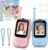 Kids Video Walkie Talkies, 2 Pack Facetime Wakey takey with Video for Kids | Indoor Outdoor Camping Hiking Toys,Rechargeable Christmas Birthday Gifts for Boys Girls 3 4 5 6 7 8 9 10 11 12(Pink/Blue)