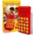 Sound Effects Machine – Noise Maker for Kids – 20 Funny Sounds with Volume Control – Portable Electronic Sound Maker for Party, Game Night and Family Fun