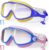 YLKJSWIM Swim Goggles