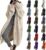 FUZNIDQIMM Womens Long Cardigan Sweaters