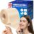 Medical Grade Hydrocolloid Roll