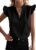 NILOINE Womens Work Blouse