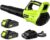 RYAHT Leaf Blower