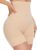YADIFEN Shapewear Tummy Control Shorts 1 or 2 Pack