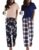 Ekouaer Womens Pajamas Set–2 Pack