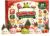 Christmas Squishies Advent Calendar 2026, 24 Days Dumpling Squishies Toys Countdown Calendar, Christmas Decor Jumbo Mini Glitter Squishie Squeezy Toys