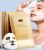 SRRIPO Radiant Glow Collagen Face Mask