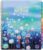 Teacher Planner 2026-2027 – Planner 2026-2027, Teacher Lesson Planner from July 2026 to June 2027, 11″ x 8.3″, Weekly & Monthly Lesson Plan Book for Teachers – Blue Floral