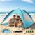 MAMA EVE Beach Tent Sun