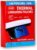 Simply Cool 3 Mil Thermal Laminating Sheets Pouches 100ct 4.3 x 6.3 Inch