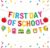 yuboo First Day Of School Banner Garland, Pre-Strung Back to School Classroom Decorations, Teacher Supplies for Kindergarten Preschool Elementary First Day Photo Sign (Glitter Letter)
