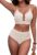 HORISUN Women’s High Waist Bikini Set Tummy Control Two Piece Swimsuit