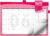 FLYING EAGLE 2026-2027 Desk Calendar, 24 Months Large Leather Desktop Calendar with To-Do Lists, Desk Pad Wall Calendar with Pockets PVC Cover for Work Office Home,Jan 2026-Dec 2027,17 x 12, Pink