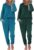 Ekouaer Womens Pajama Set–2 Pcs
