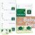 PurComfy Baby Diapers and Wipes Kit, Size 6, Baby Wipes, Baby Dry Wipes | Includes Size 6 (112Ct), 6 Pack (360Ct) Baby Wipes, 2 Pack (120Ct) Dry Wipes, 4 Pack Tavel Wipe, Total 624 Ct, Plant Based