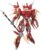 HIGH GODO Hero Mech Building Blocks Set for Adults，Red Armor Robot Model Building Kit with Long Spear Weapons, Hard Core Style Collectible Ninja Gifts Sets for Man Teens Ages 14+ (1662 PCS)