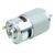 775 DC Motor Large Torque 12V-24V Reversible Motor for Electric Fans Shredder Vacuum Cleaner Metal Body (6000RPM)