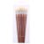 7PCS Painting Brush Set, Art Brush, Watercolor Painting