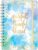 2026-2027 Planner – Weekly & Monthly Planner 2026-2027 with Tabs, July 2026 – June 2027, 6.3″ x 8.4″, Hardcover with Back Pocket + Thick Paper + Twin-Wire Binding – Blue
