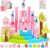 Hiwawind Large Magnetic Blocks 64Pcs (1-Inch), Princess Castle Building Toys, Birthday Gifts for 3 4 5 Year Old Girls, STEM Toddler Travel Toys for Age 3-8
