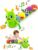 GOGONOVA Washable Baby Musical Caterpillar Toys