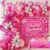 FIESTINO Pink Birthday Party Decorations for Girls 135Pcs Kit